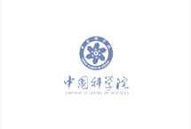 北京高端網站建設公司-中國(guó)科學(xué)院