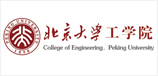 北京高端網站建設公司-北京大學(xué)工學(xué)院